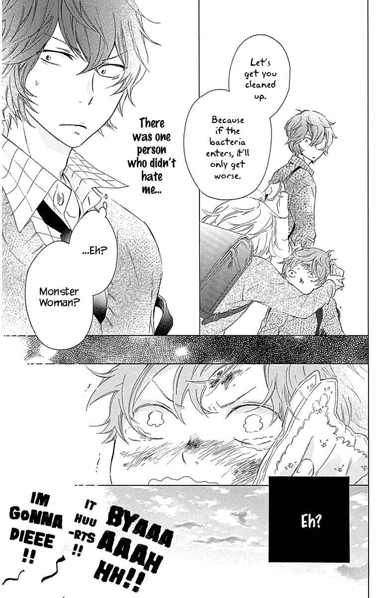 Page 22 Chapter 19 Haru x Kiyo