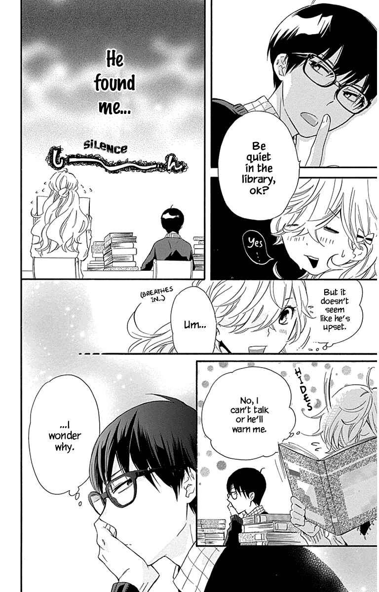 Page 27 Chapter 19 Haru x Kiyo