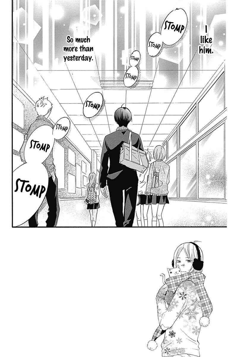Page 3 Chapter 19 Haru x Kiyo