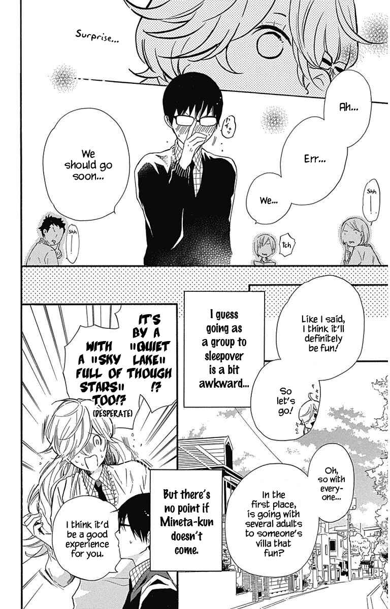 Page 31 Chapter 19 Haru x Kiyo
