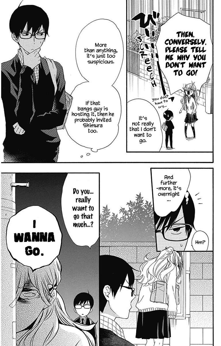 Page 32 Chapter 19 Haru x Kiyo