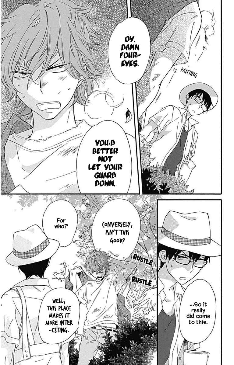Page 42 Chapter 19 Haru x Kiyo