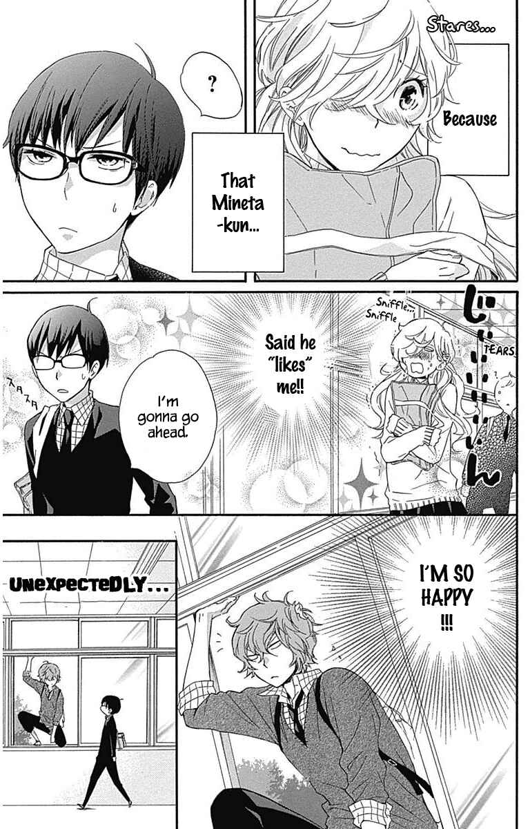 Page 6 Chapter 19 Haru x Kiyo