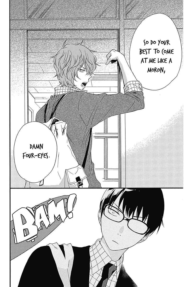 Page 9 Chapter 19 Haru x Kiyo