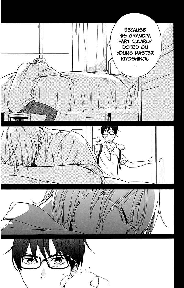 Page 11 Chapter 24 Haru x Kiyo