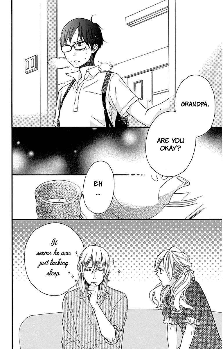 Page 12 Chapter 24 Haru x Kiyo