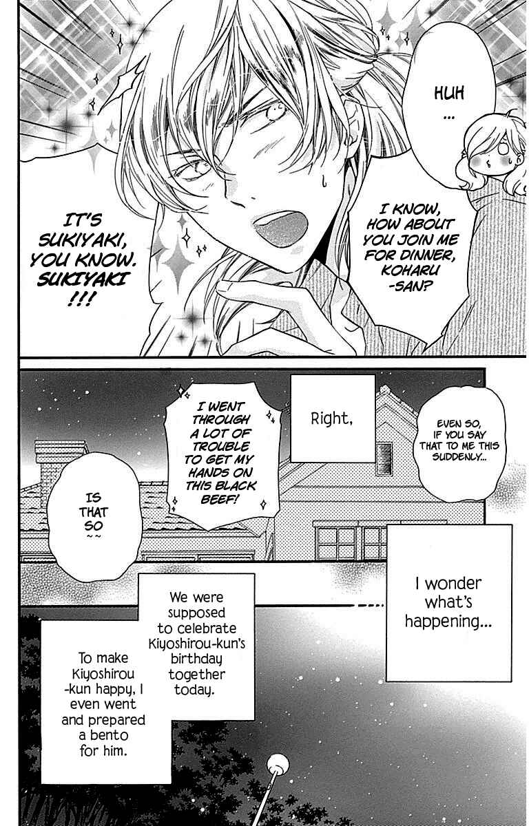 Page 14 Chapter 24 Haru x Kiyo