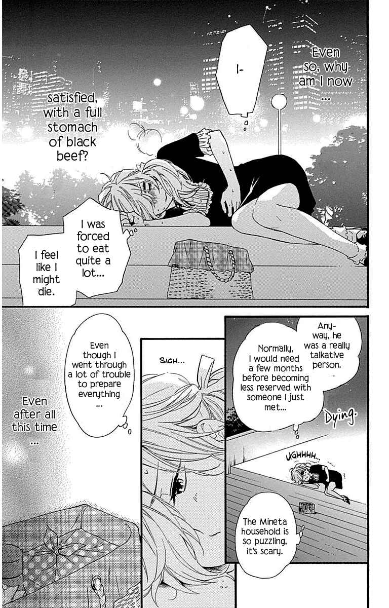 Page 15 Chapter 24 Haru x Kiyo