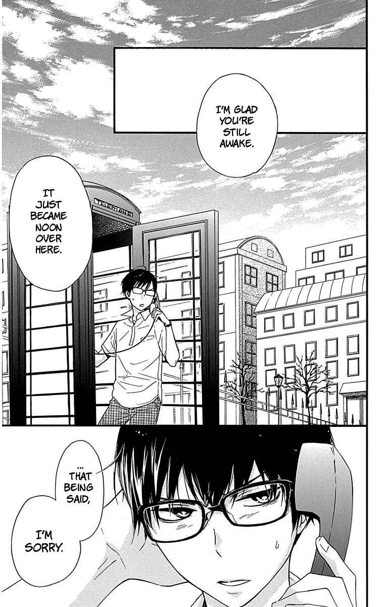 Page 19 Chapter 24 Haru x Kiyo