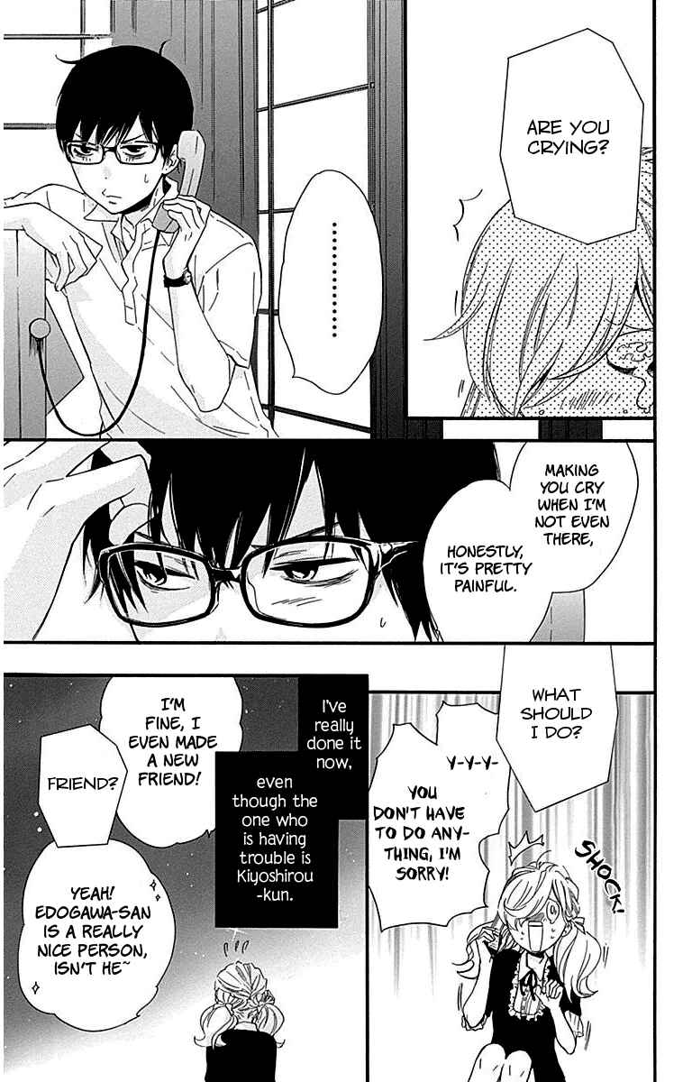 Page 21 Chapter 24 Haru x Kiyo
