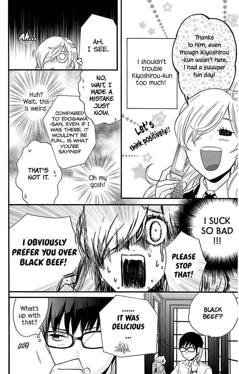 Page 22 Chapter 24 Haru x Kiyo