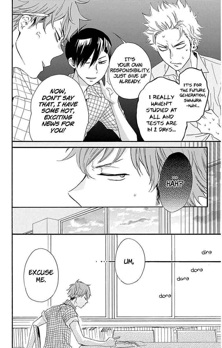 Page 34 Chapter 24 Haru x Kiyo