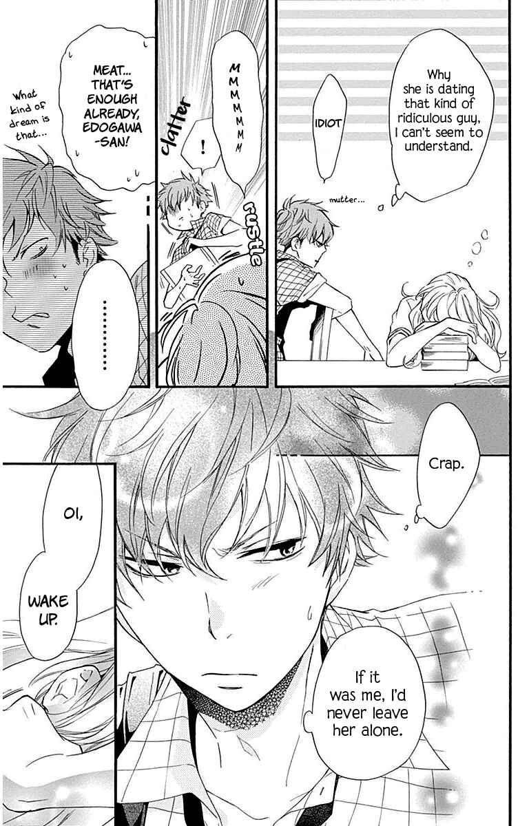 Page 37 Chapter 24 Haru x Kiyo