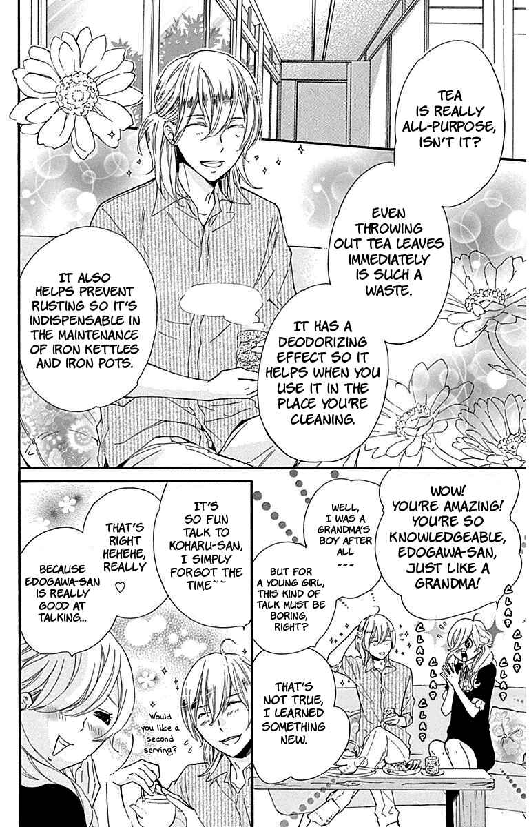 Page 8 Chapter 24 Haru x Kiyo