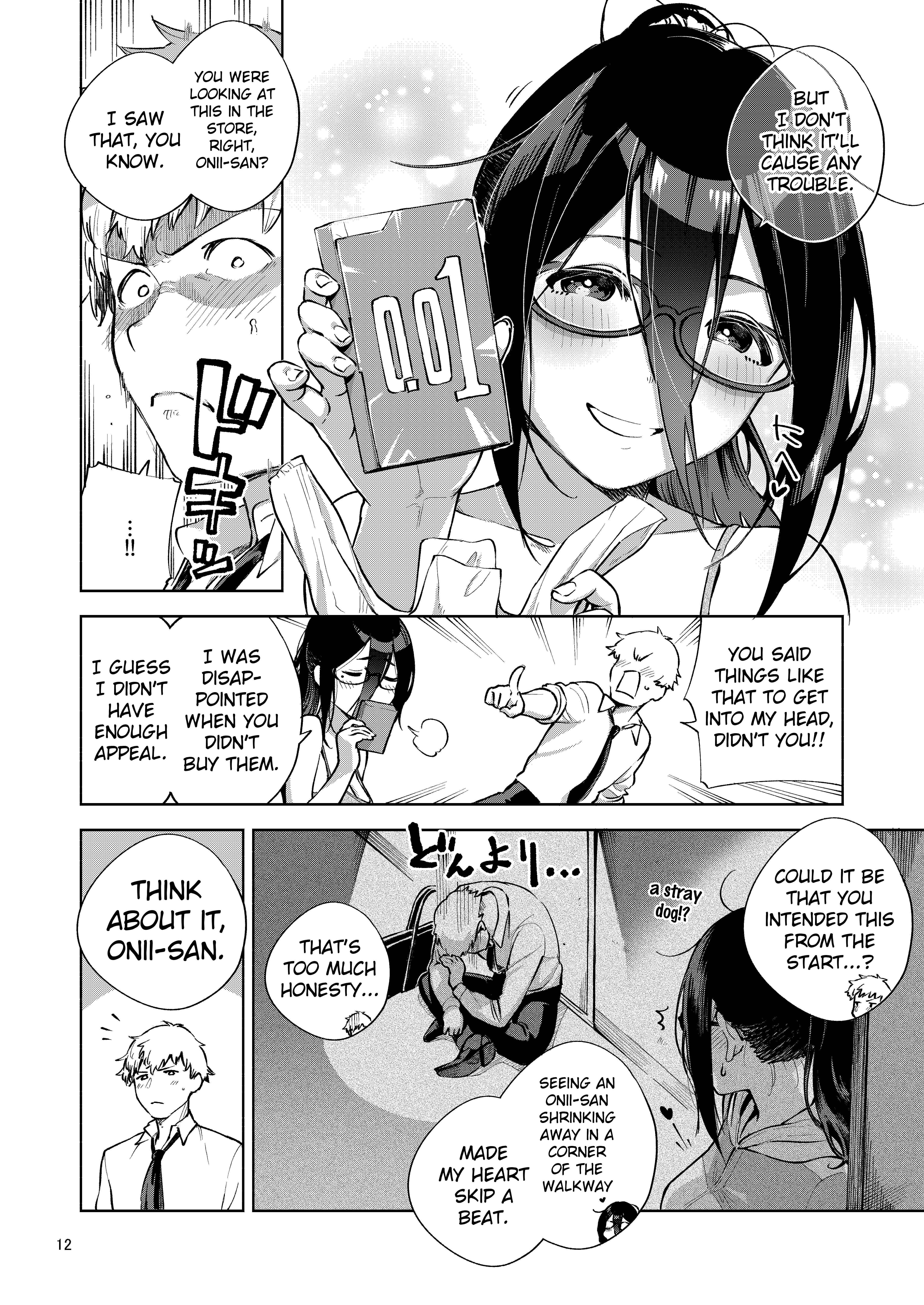 Page 11 Chapter 1 Tonari no Ayane-san