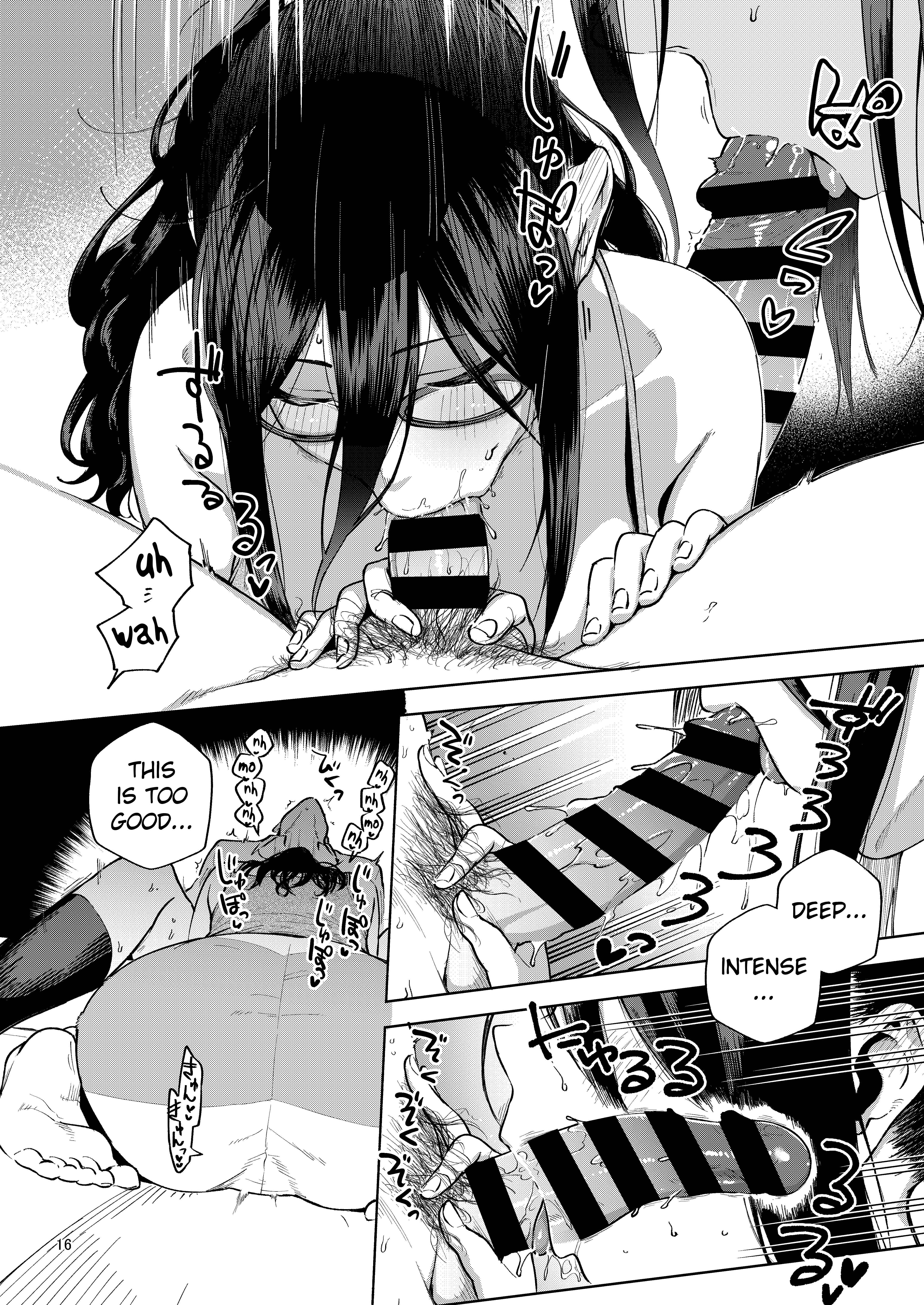 Page 15 Chapter 1 Tonari no Ayane-san