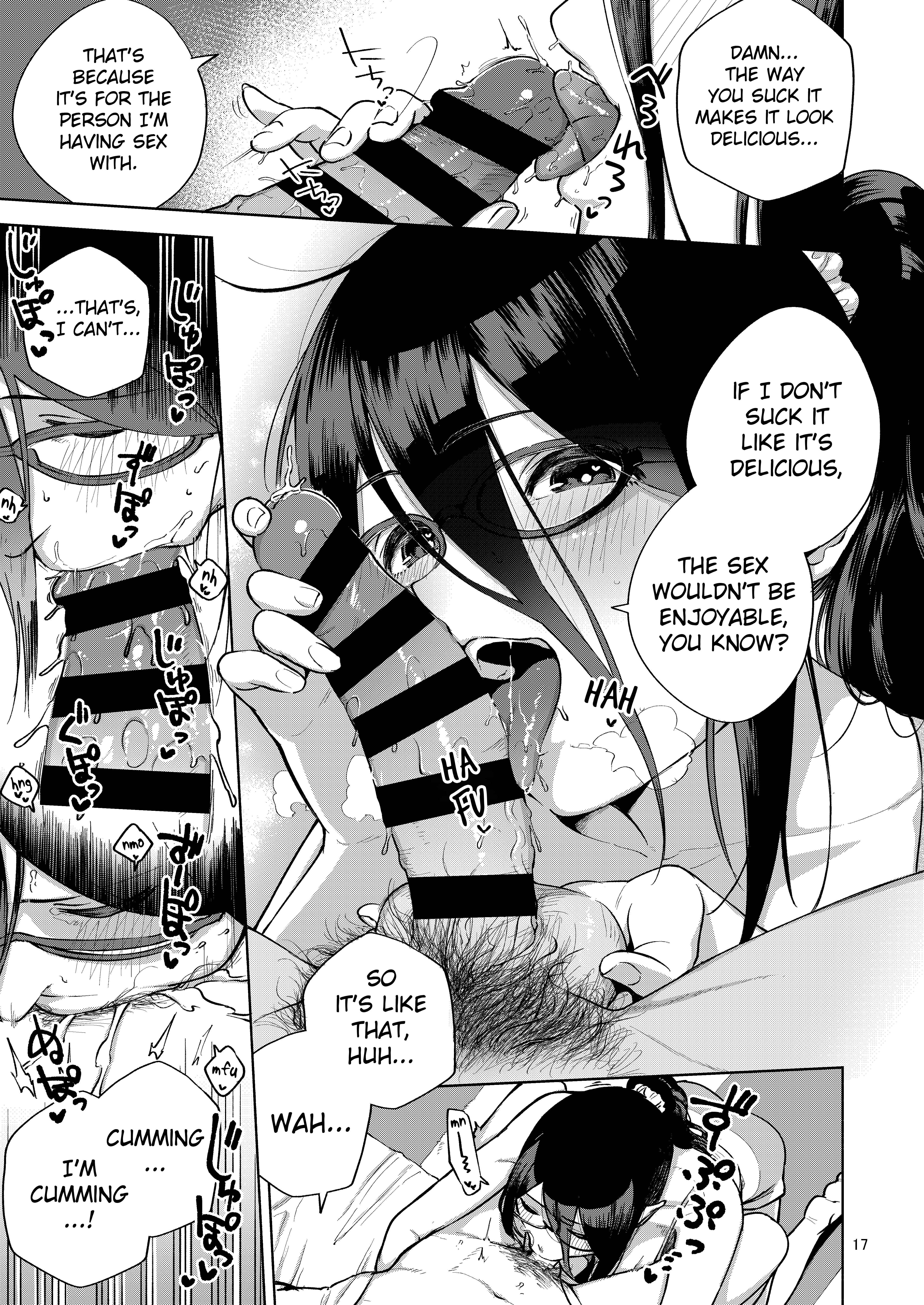 Page 16 Chapter 1 Tonari no Ayane-san