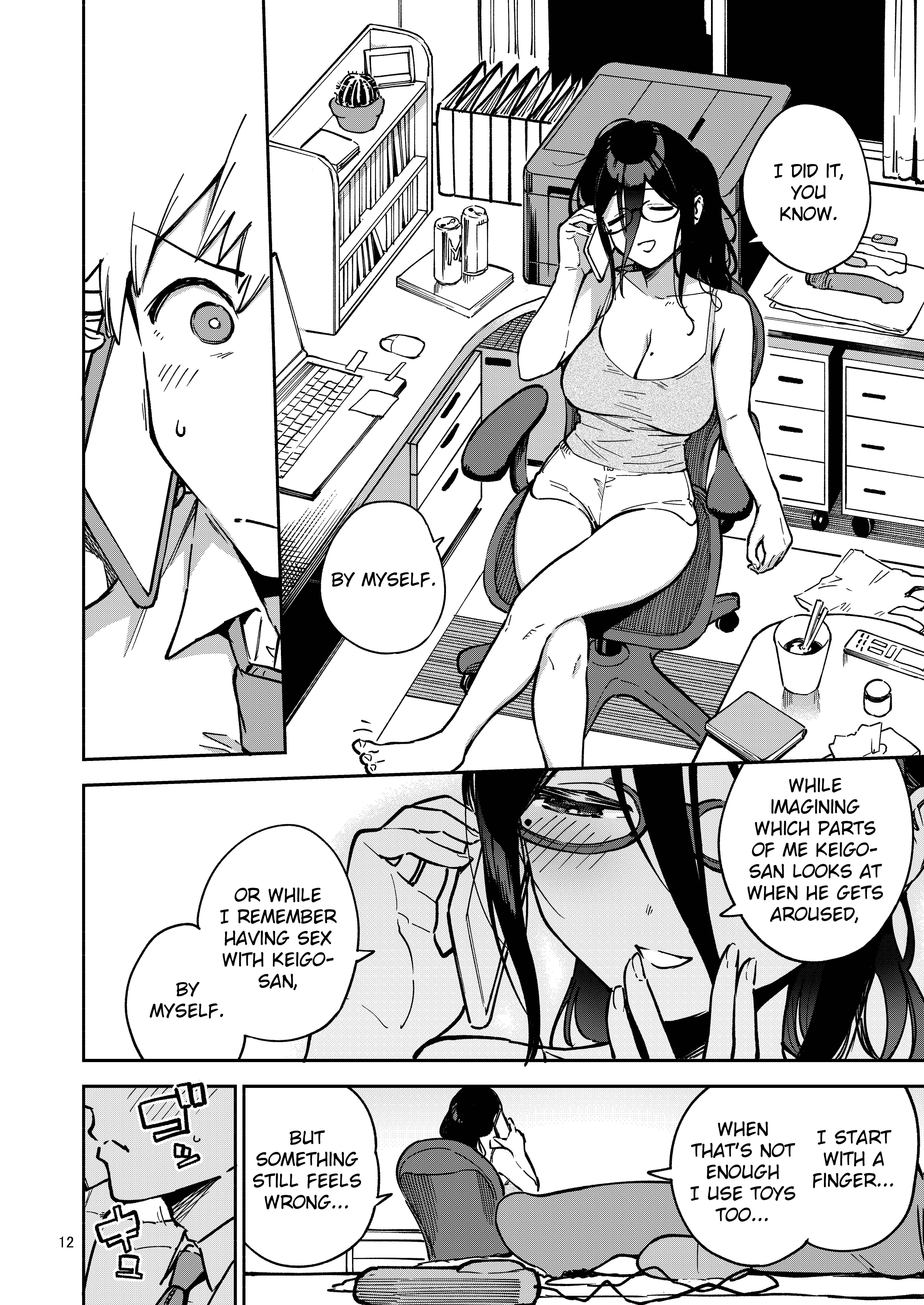 Page 11 Chapter 2 Tonari no Ayane-san