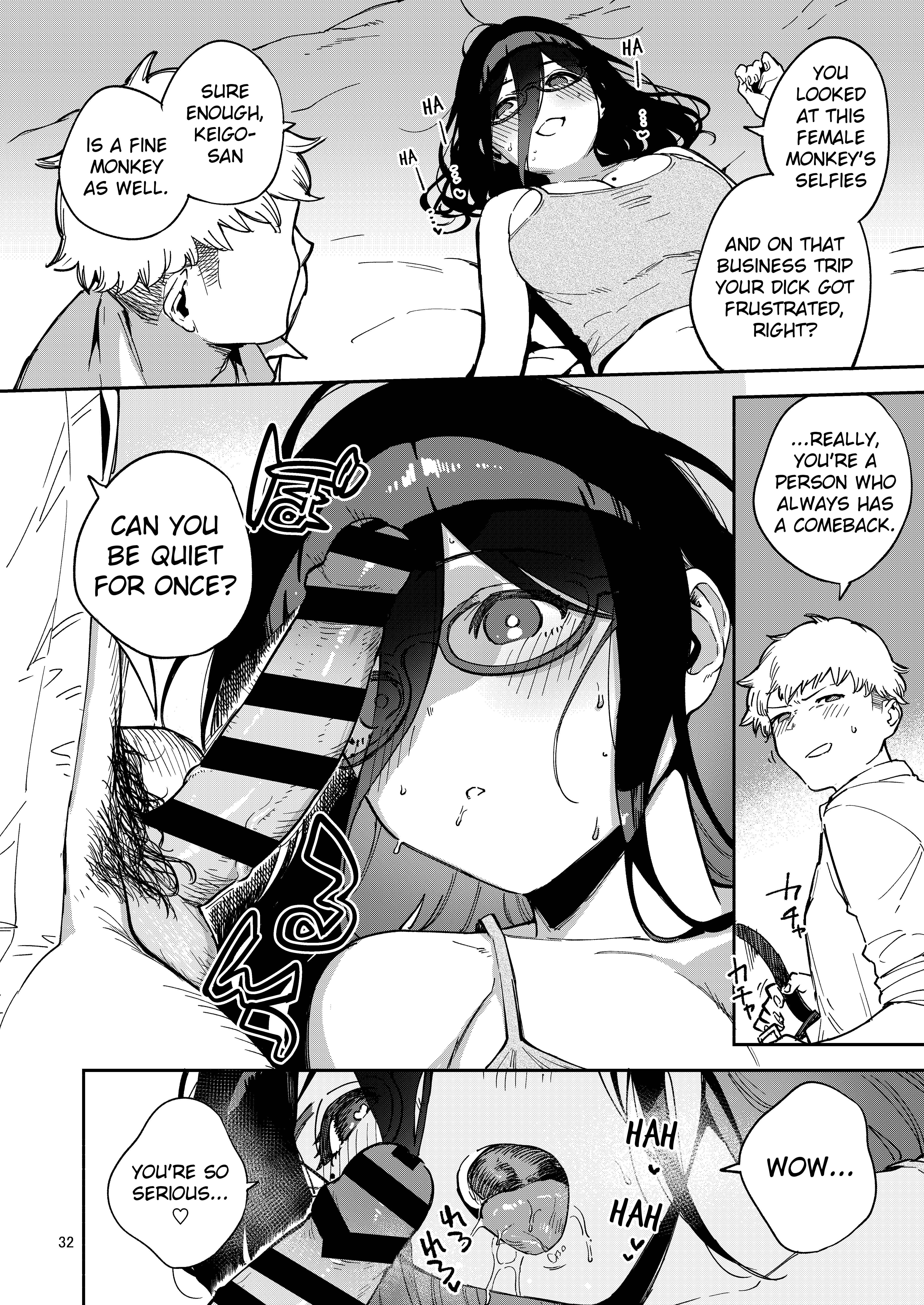 Page 31 Chapter 2 Tonari no Ayane-san