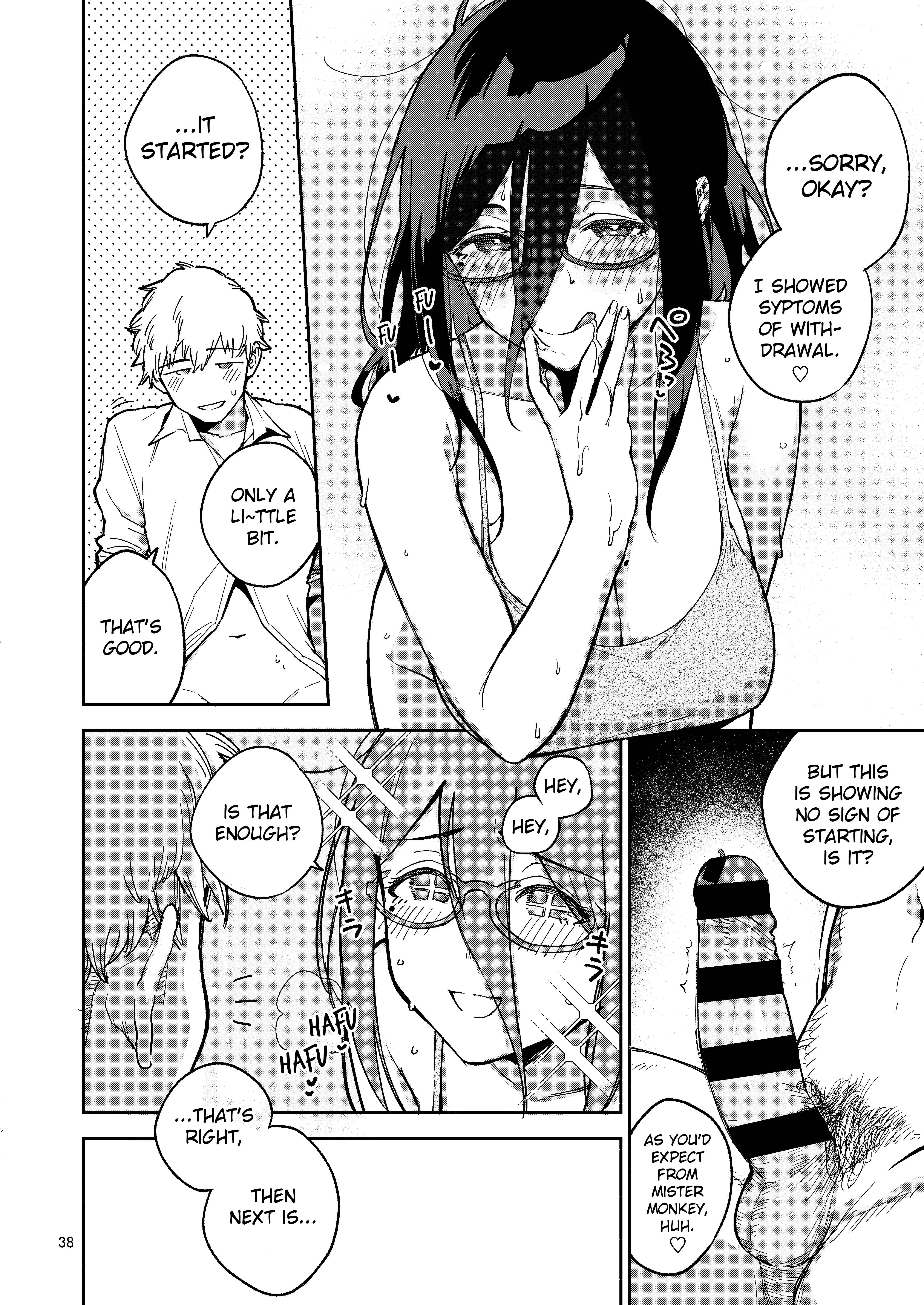 Page 37 Chapter 2 Tonari no Ayane-san