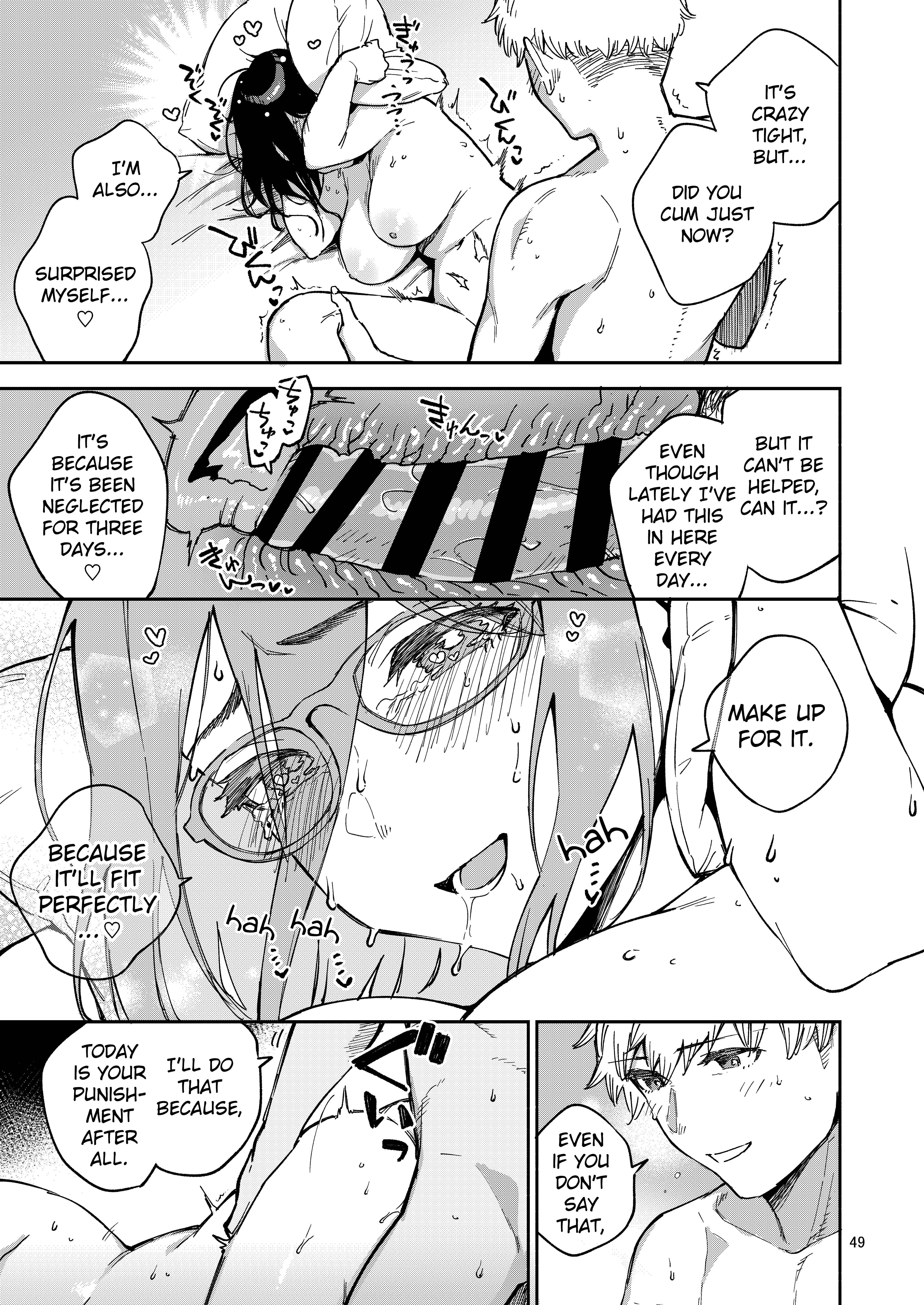 Page 48 Chapter 2 Tonari no Ayane-san