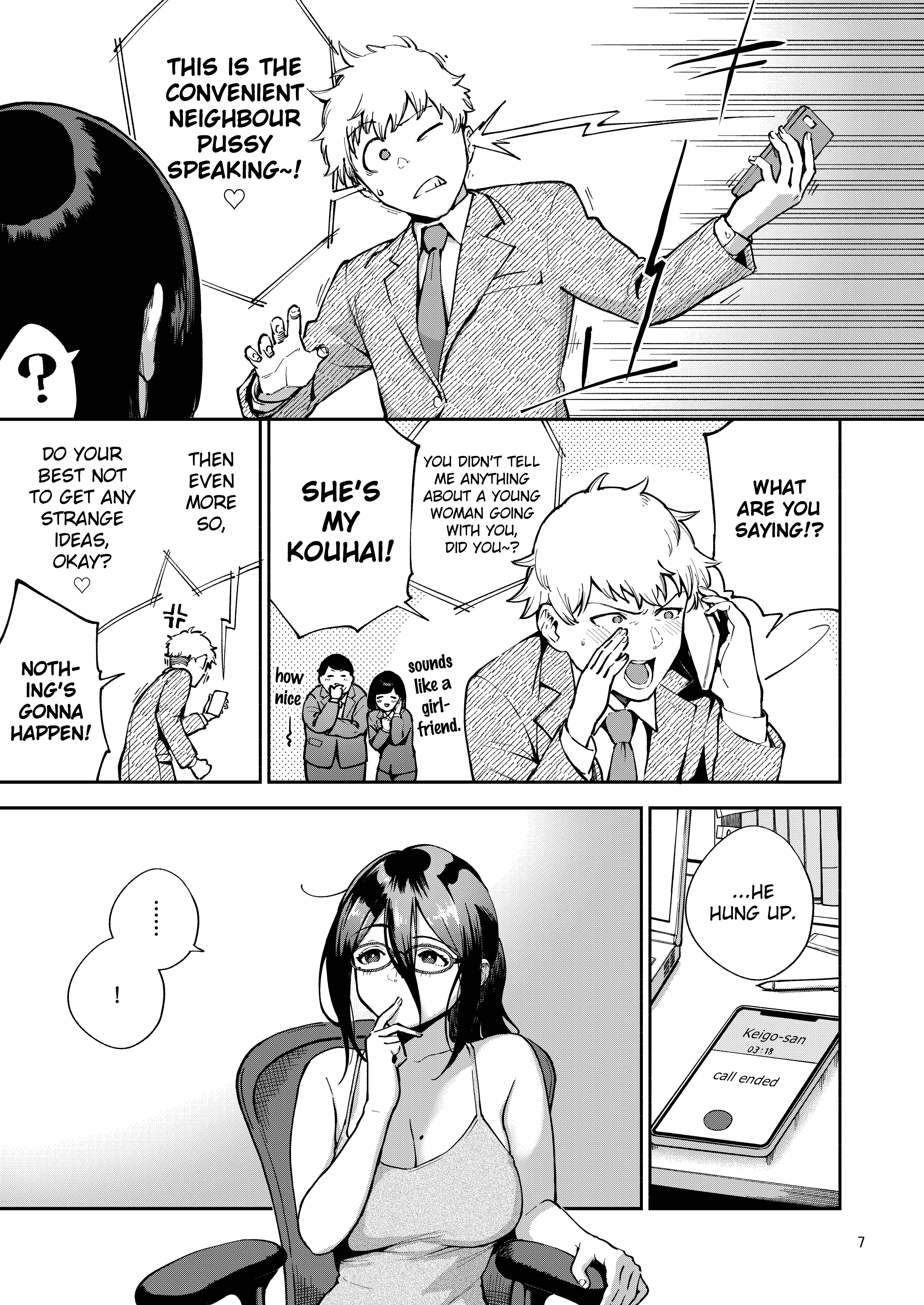 Page 6 Chapter 2 Tonari no Ayane-san