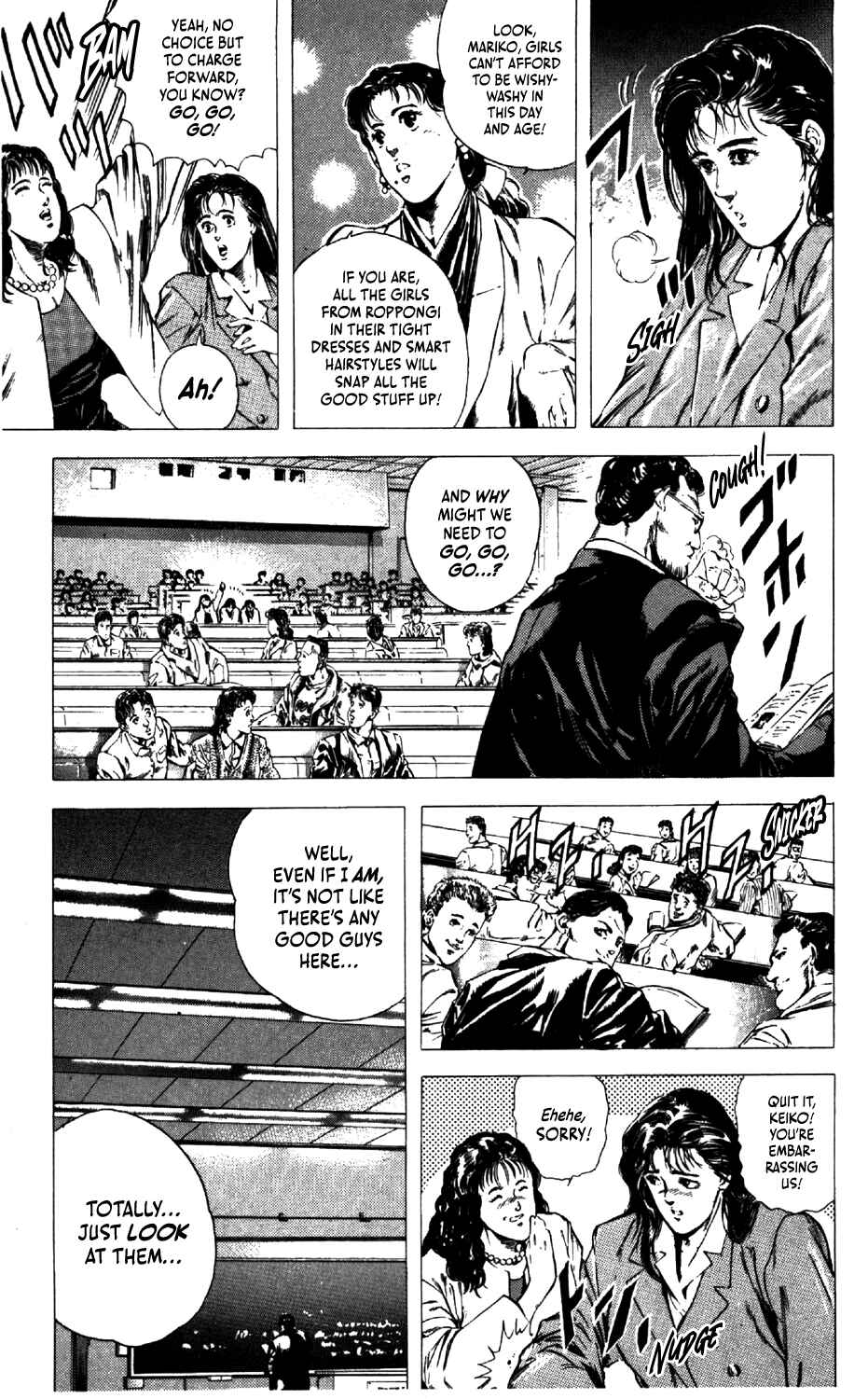 Page 10 Chapter 2 The Edge
