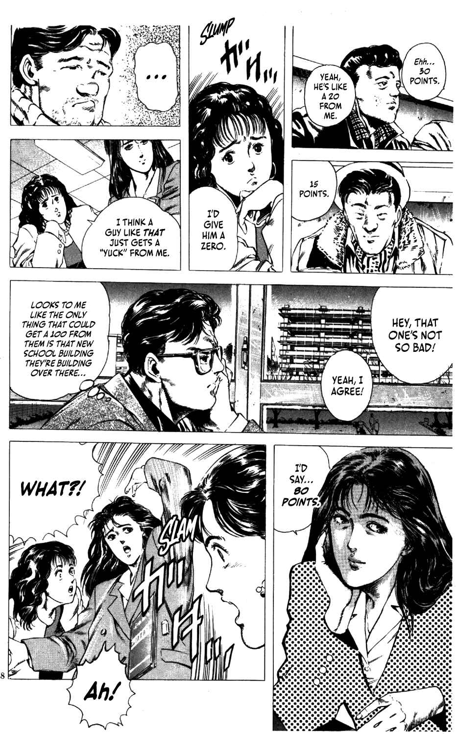 Page 11 Chapter 2 The Edge