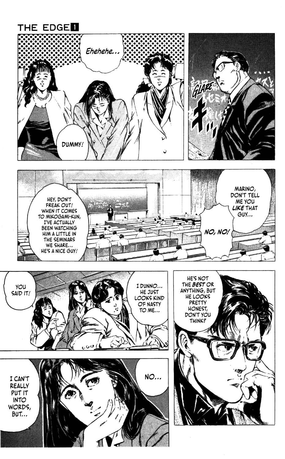 Page 12 Chapter 2 The Edge