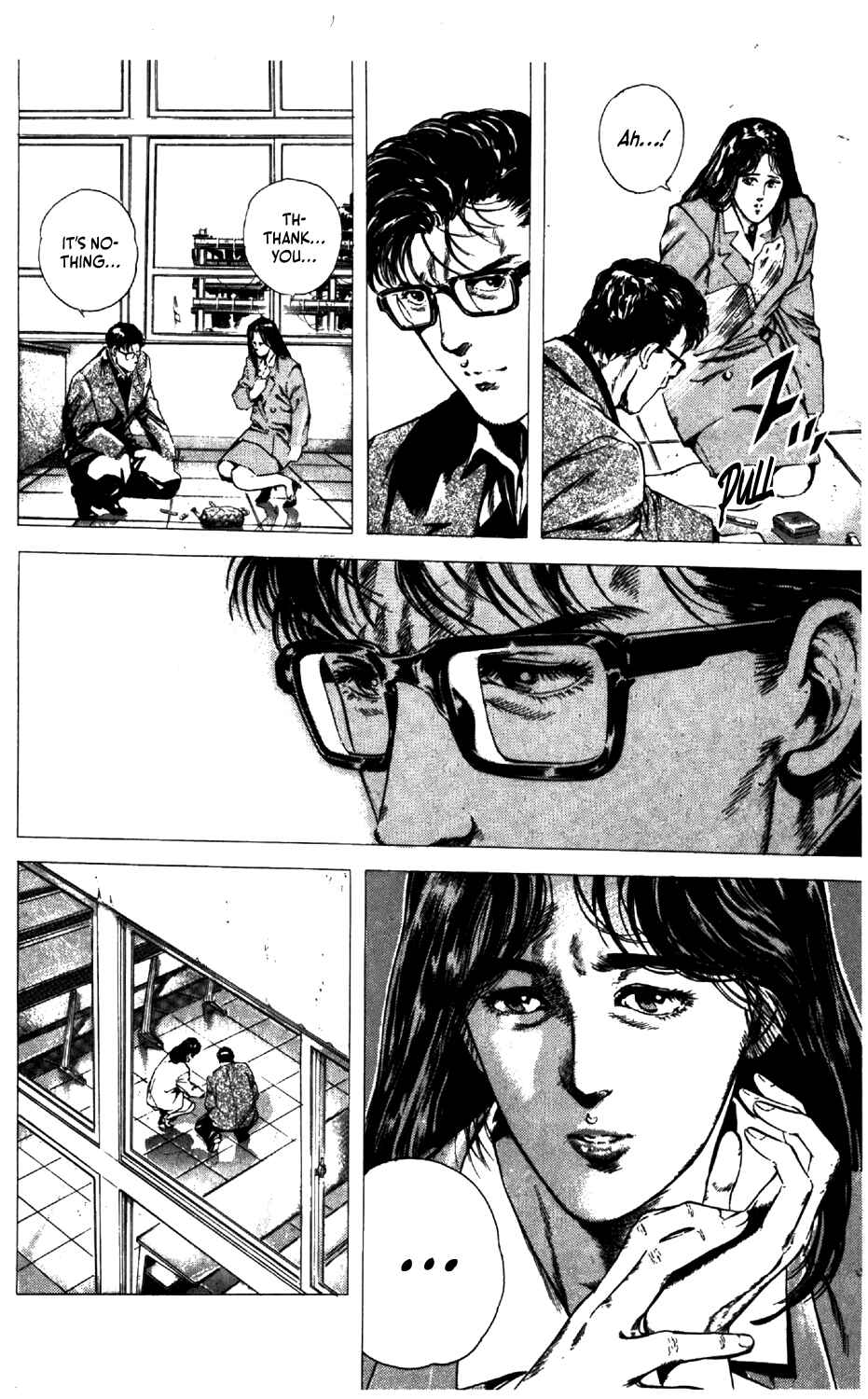 Page 17 Chapter 2 The Edge