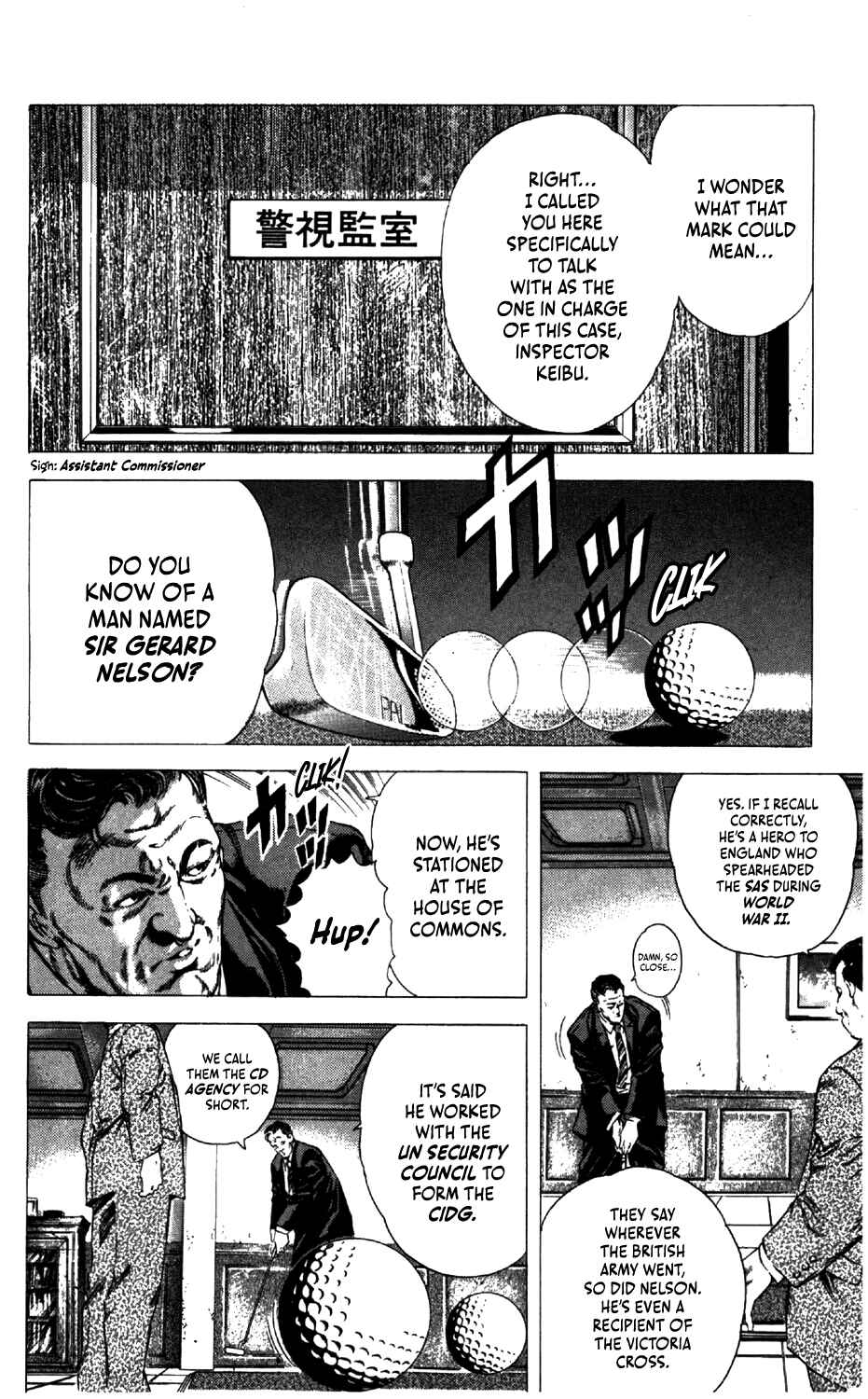 Page 3 Chapter 2 The Edge