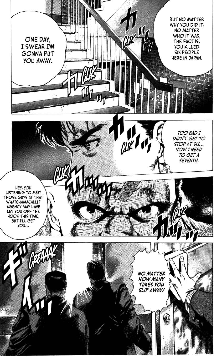 Page 6 Chapter 2 The Edge