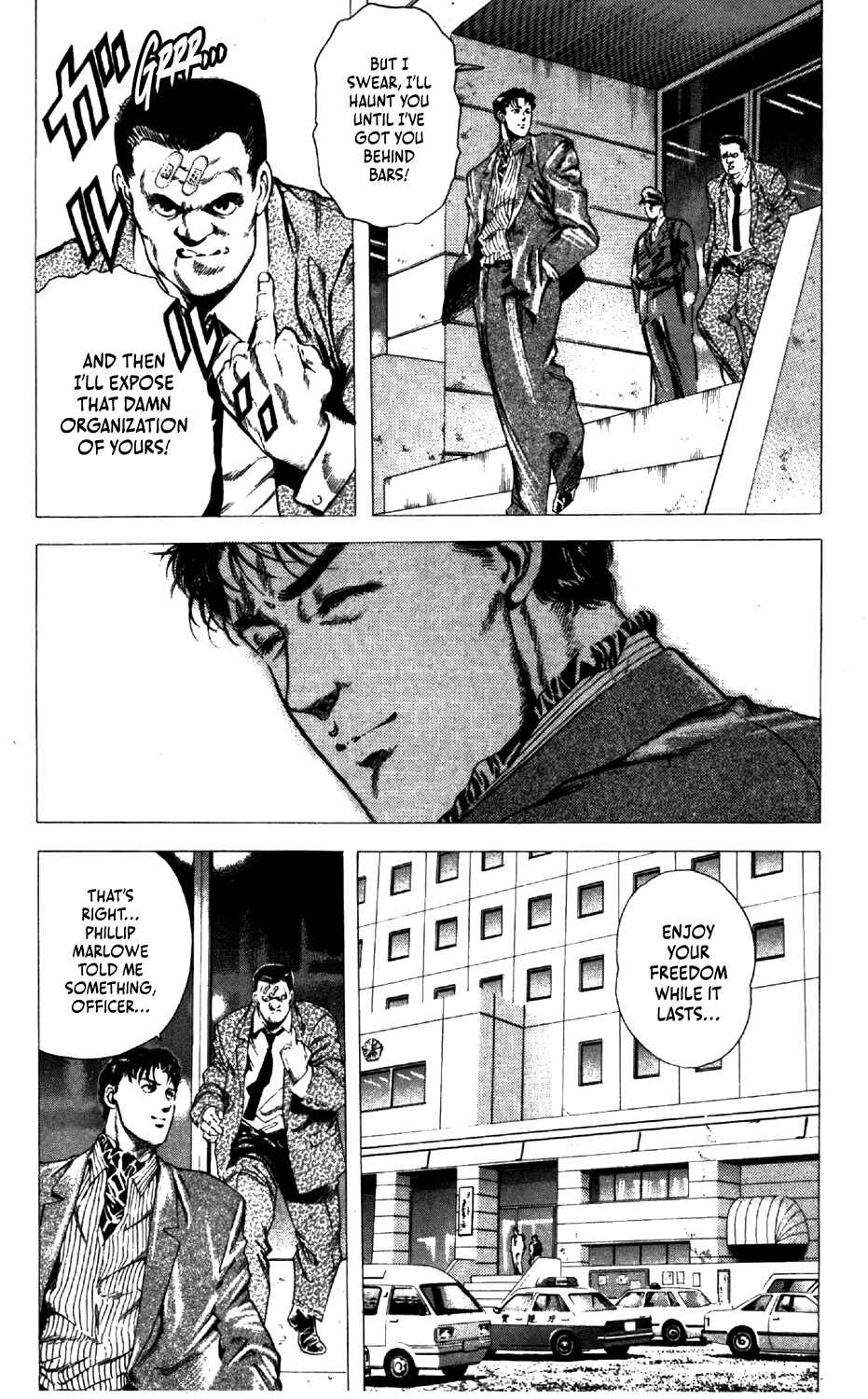 Page 7 Chapter 2 The Edge