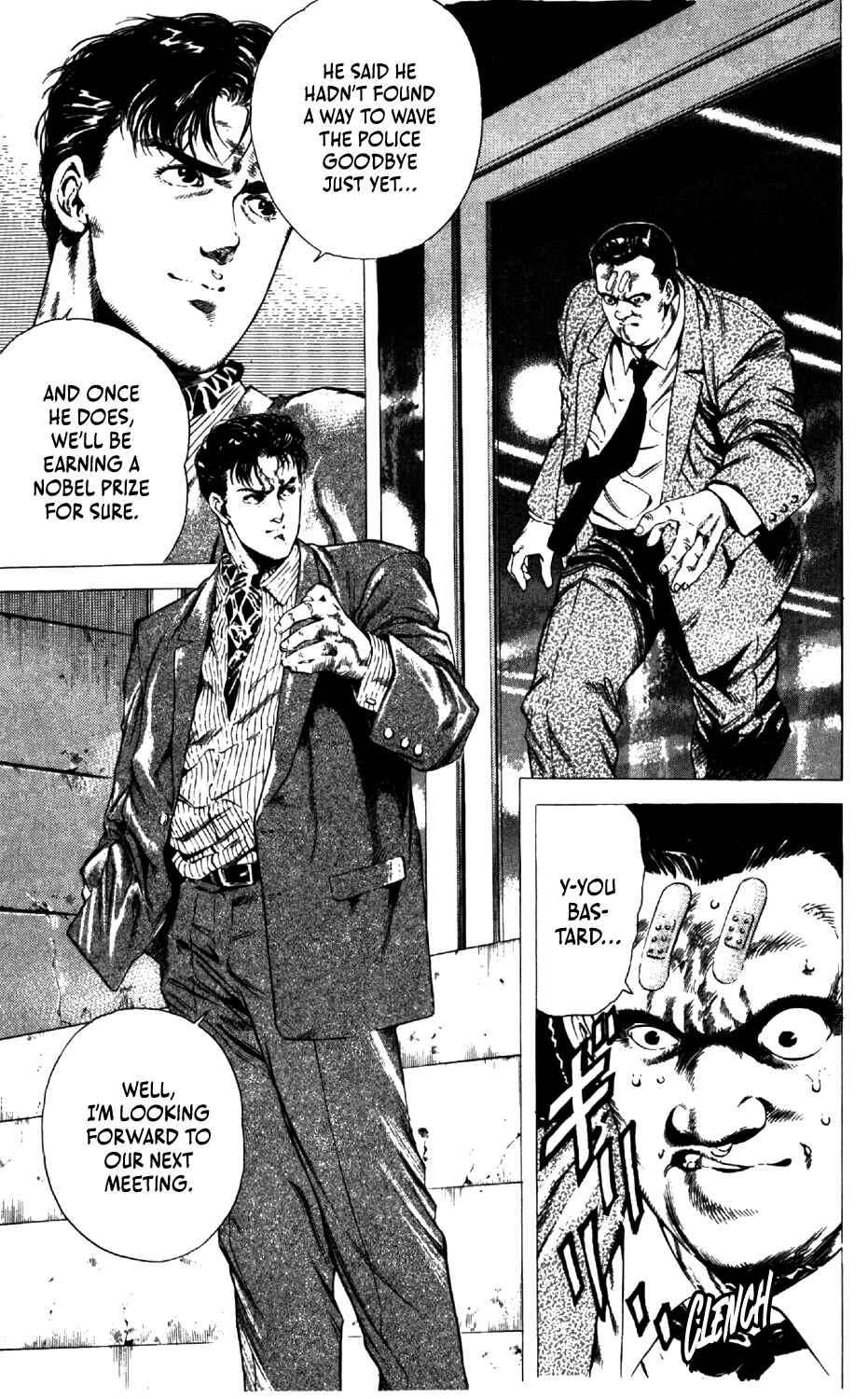 Page 8 Chapter 2 The Edge