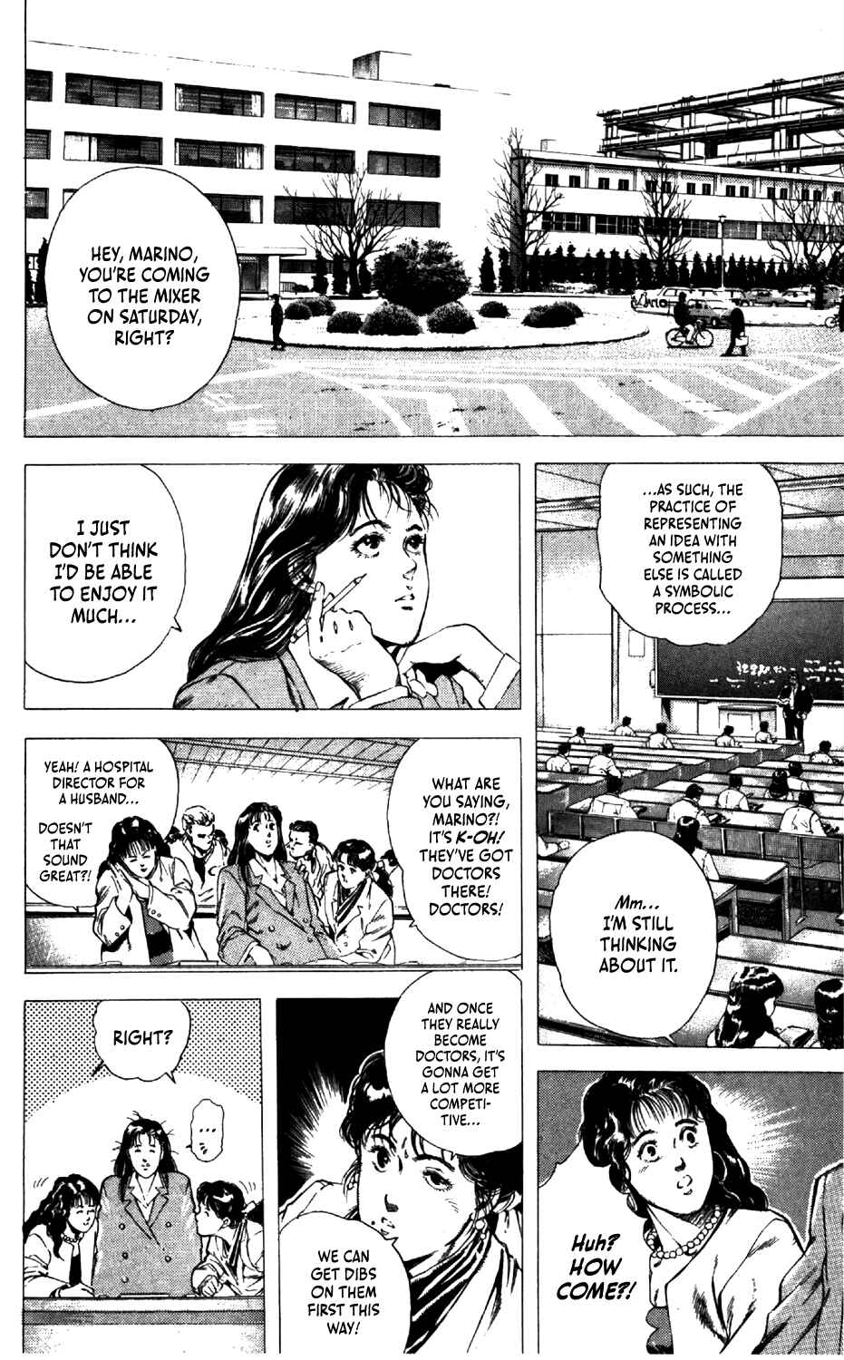 Page 9 Chapter 2 The Edge