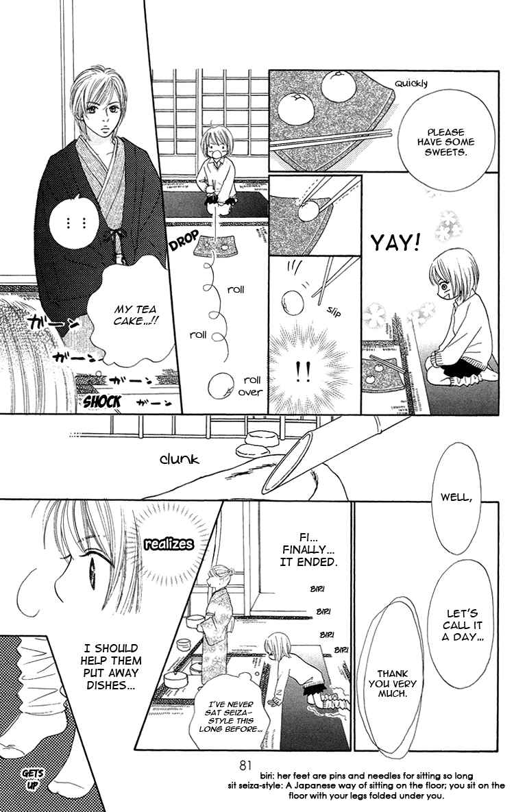 Page 17 Chapter 2 Cream Caramel Chocolate