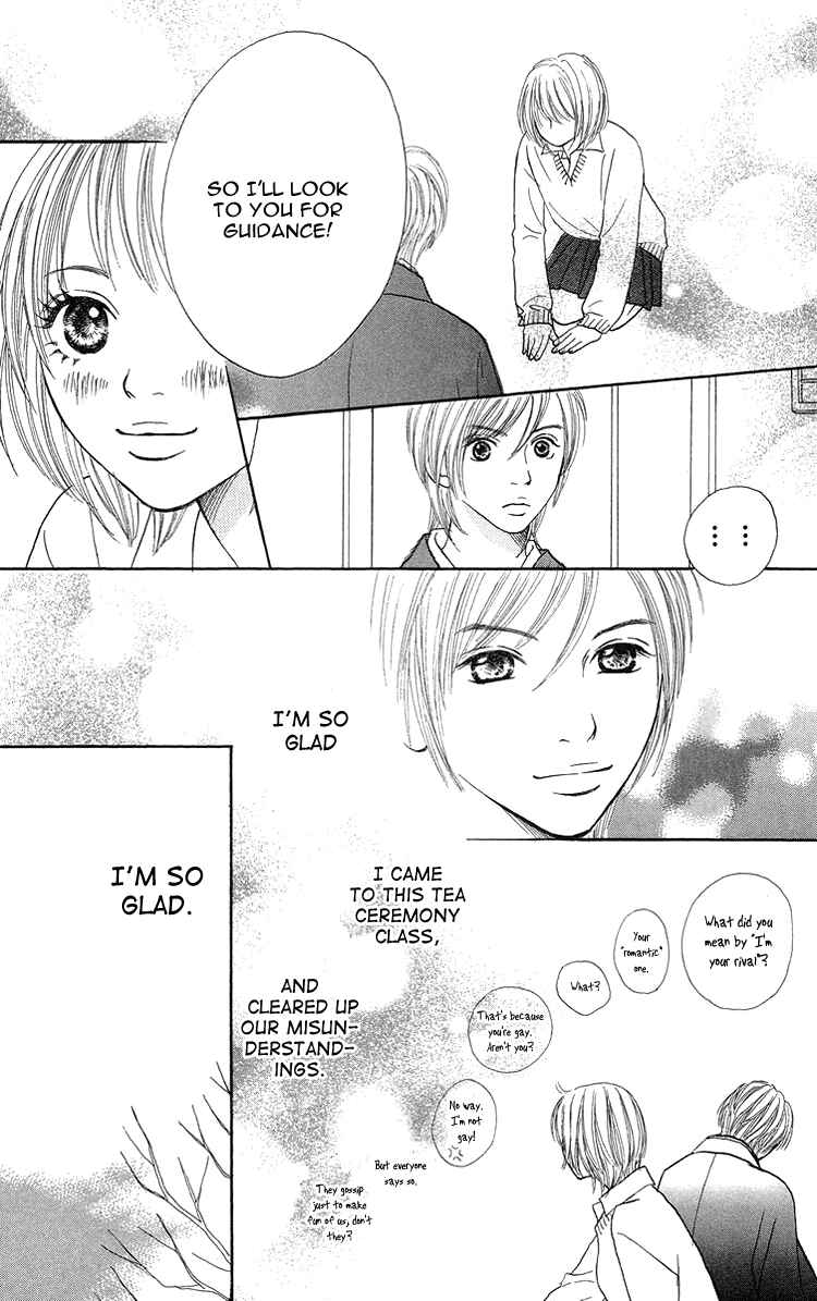 Page 23 Chapter 2 Cream Caramel Chocolate