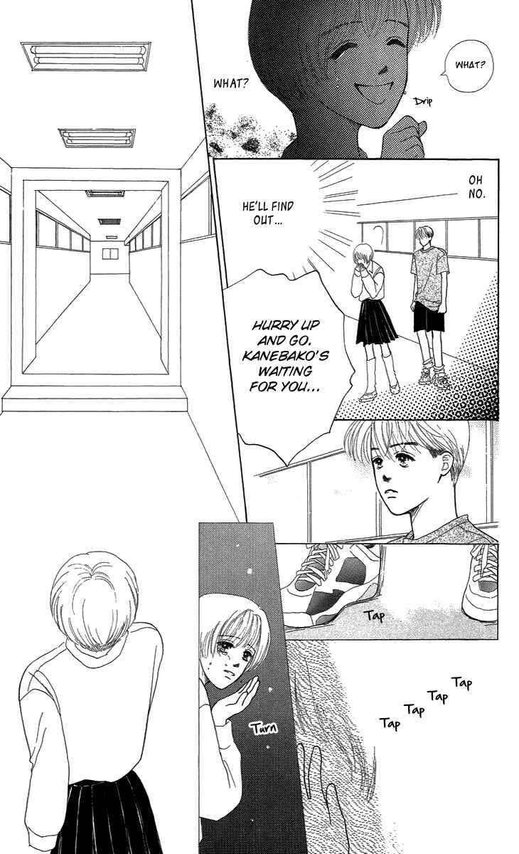 Page 14 Chapter 4 Cream Caramel Chocolate