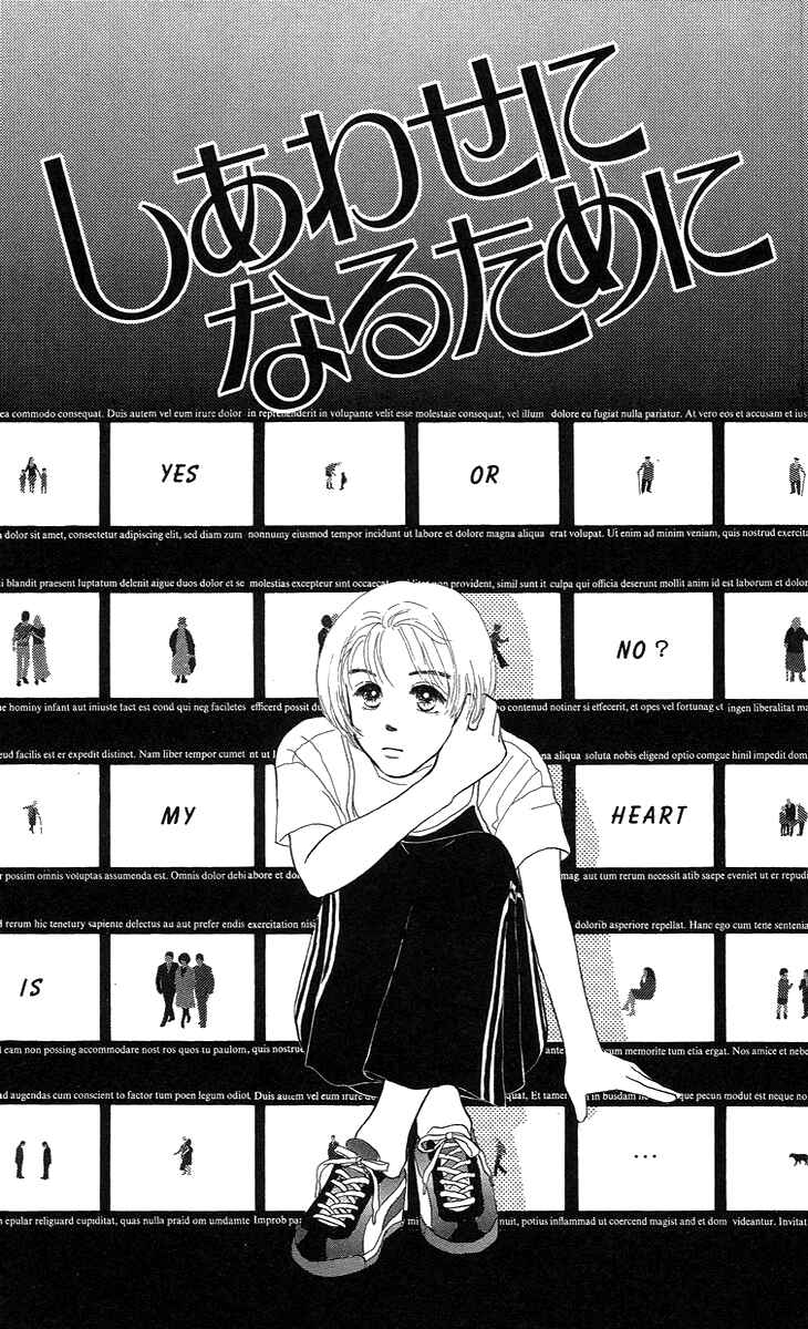 Page 2 Chapter 4 Cream Caramel Chocolate