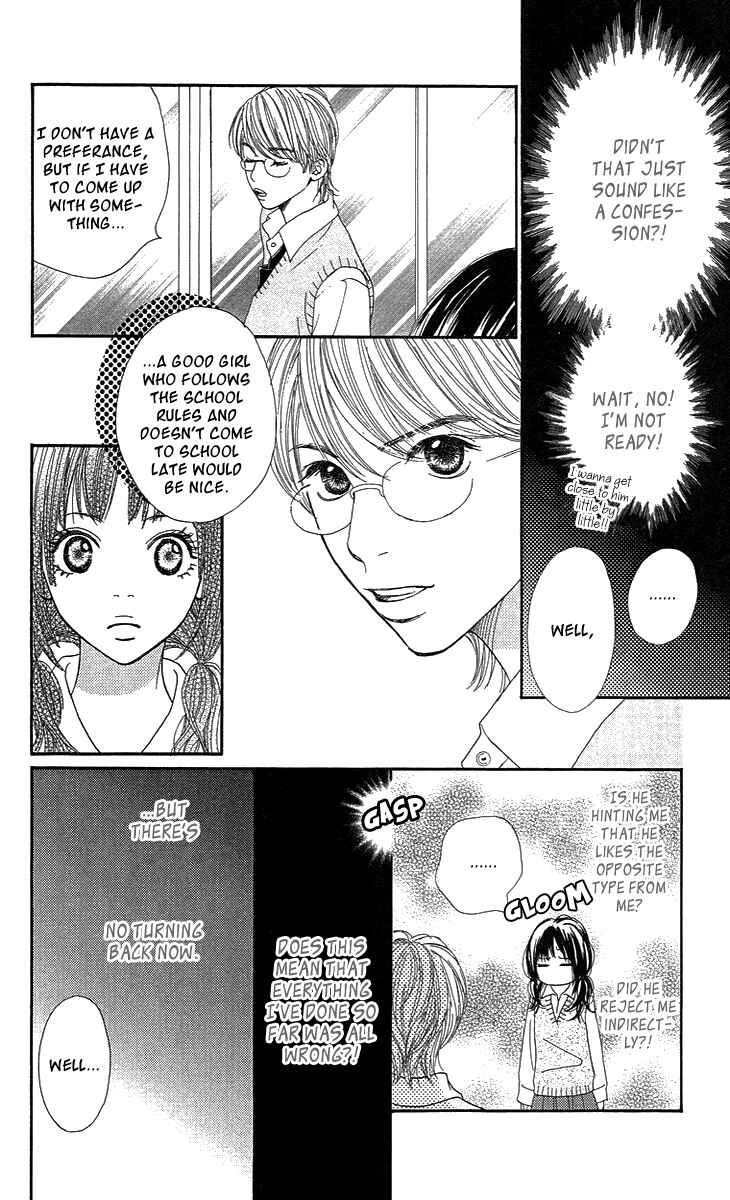 Page 10 Chapter 3 Cream Caramel Chocolate