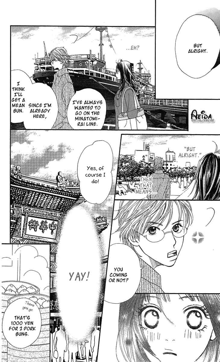 Page 22 Chapter 3 Cream Caramel Chocolate
