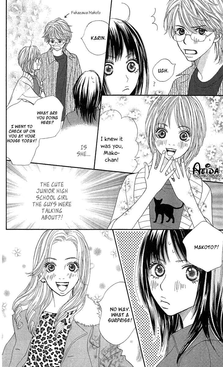 Page 24 Chapter 3 Cream Caramel Chocolate