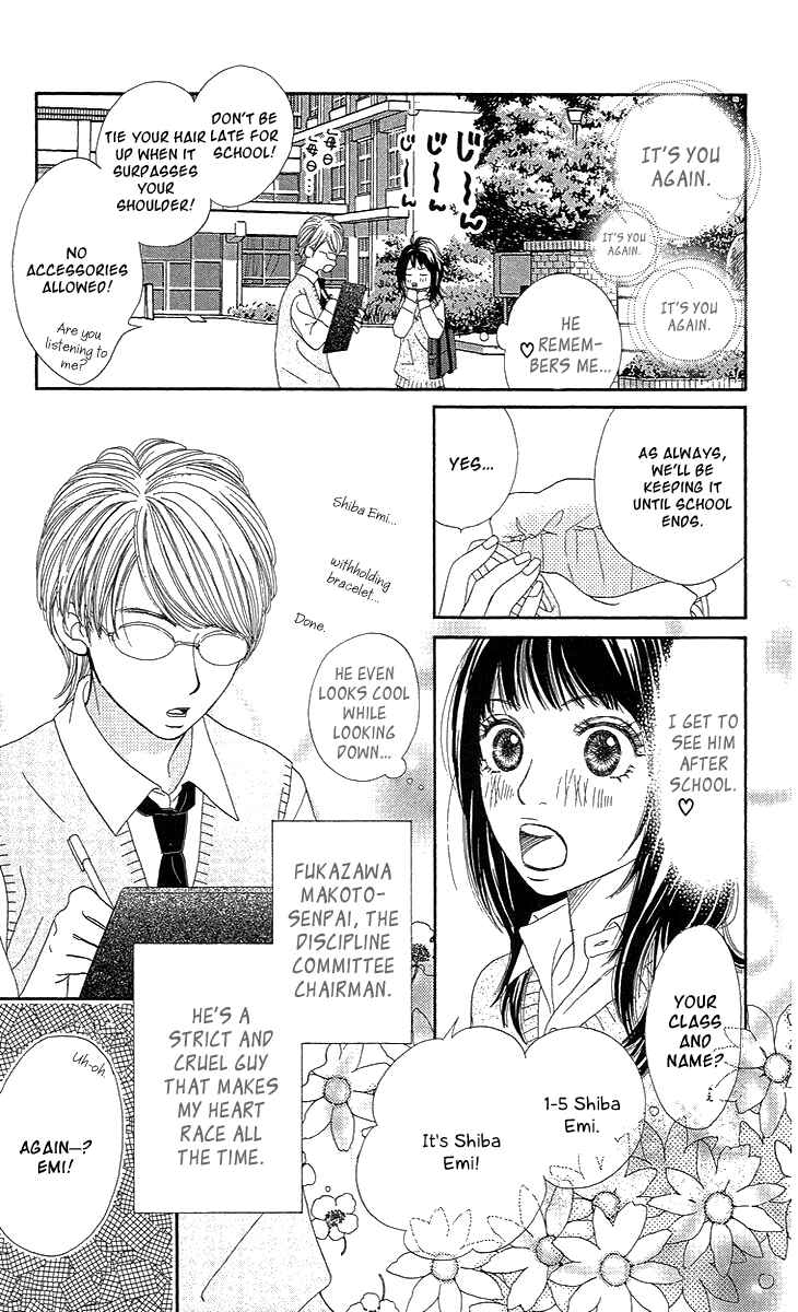 Page 3 Chapter 3 Cream Caramel Chocolate