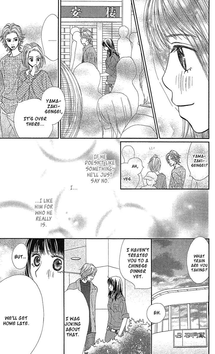 Page 31 Chapter 3 Cream Caramel Chocolate