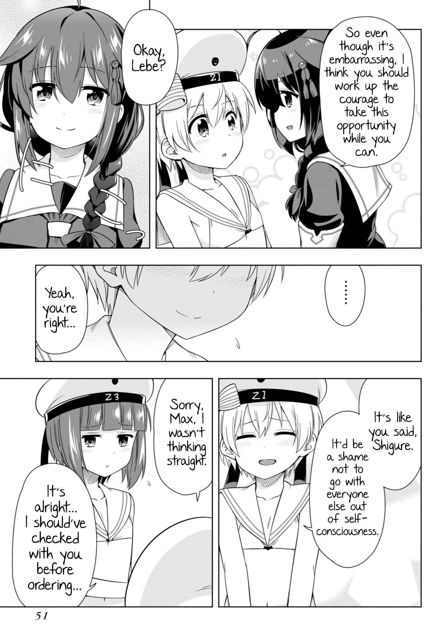 Page 7 Chapter 6 Combined Fleet Girls Collection -Kan Colle- Dengeki Comic Anthology: Sasebo Naval District Version