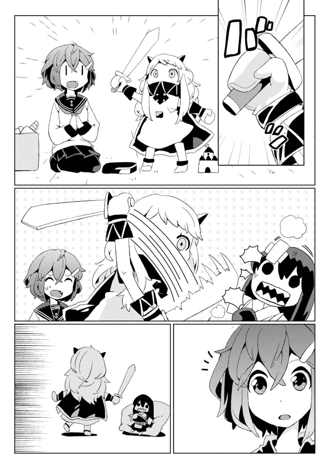 Page 8 Chapter 13 Combined Fleet Girls Collection -Kan Colle- Dengeki Comic Anthology: Sasebo Naval District Version