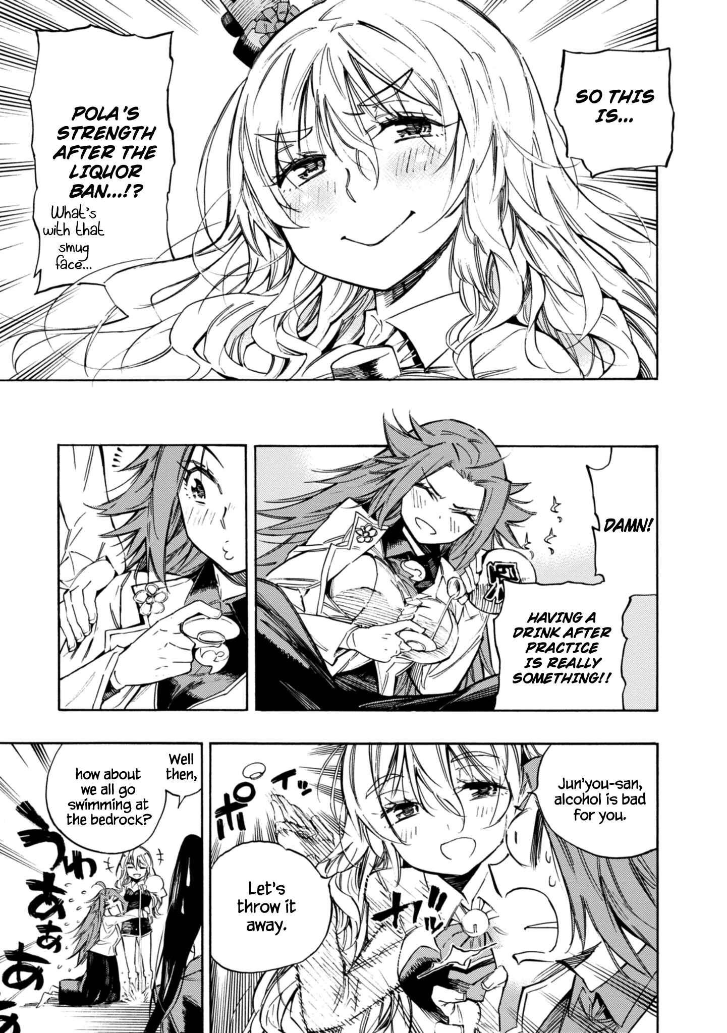 Page 5 Chapter 2 Combined Fleet Girls Collection -Kan Colle- Dengeki Comic Anthology: Sasebo Naval District Version
