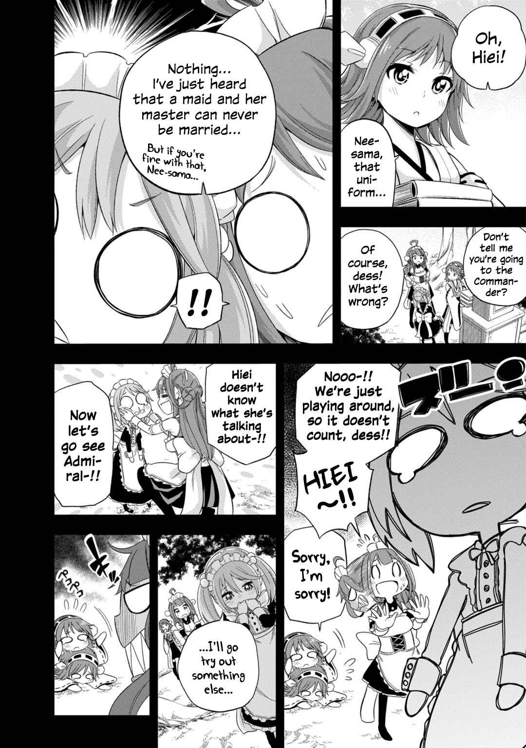 Page 6 Chapter 9 Combined Fleet Girls Collection -Kan Colle- Dengeki Comic Anthology: Sasebo Naval District Version