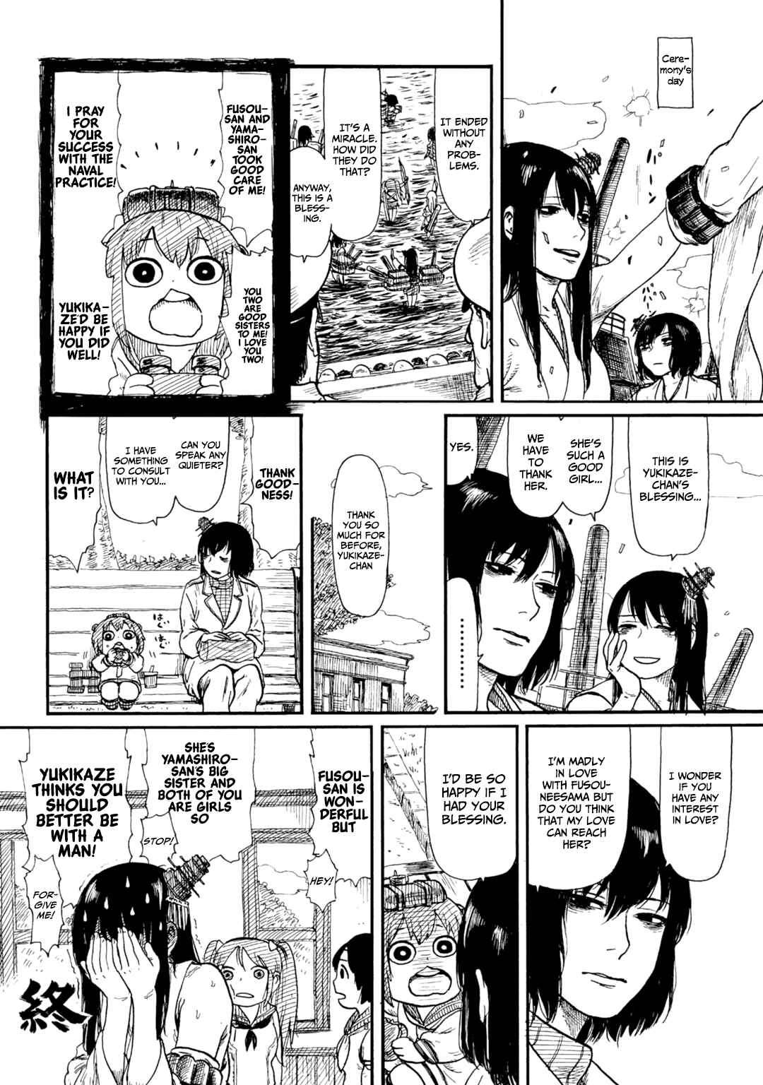 Page 8 Chapter 4 Combined Fleet Girls Collection -Kan Colle- Dengeki Comic Anthology: Sasebo Naval District Version