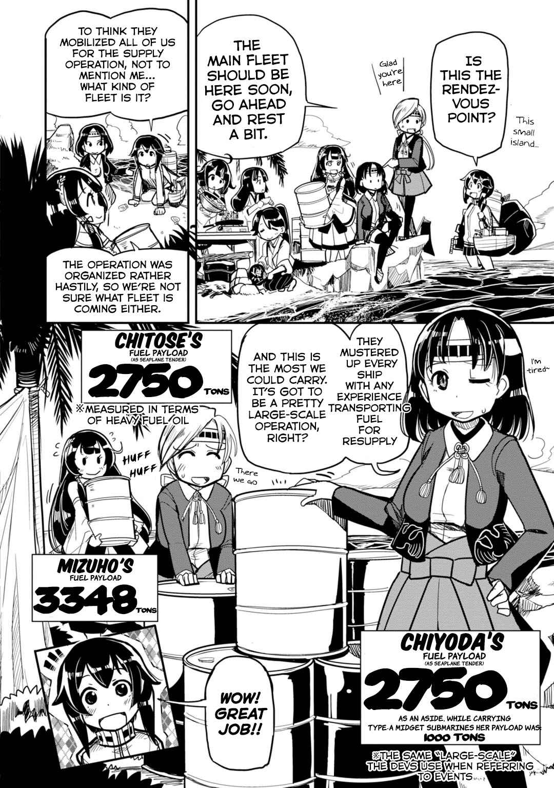 Page 2 Chapter 4 Combined Fleet Girls Collection -Kan Colle- Dengeki Comic Anthology: Sasebo Naval District Version